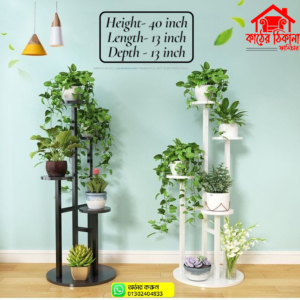 Minimalistic Flower stand